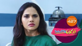 Rendu Rellu Aaru S01E427 26th August 2020 Full Episode