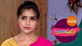 Rendu Rellu Aaru S01E428 27th August 2020 Full Episode