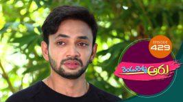 Rendu Rellu Aaru S01E429 28th August 2020 Full Episode