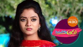 Rendu Rellu Aaru S01E430 31st August 2020 Full Episode