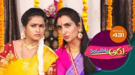 Rendu Rellu Aaru S01E431 1st September 2020 Full Episode