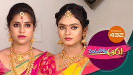 Rendu Rellu Aaru S01E432 2nd September 2020 Full Episode