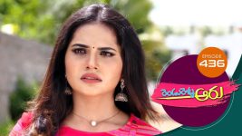 Rendu Rellu Aaru S01E436 8th September 2020 Full Episode