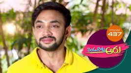 Rendu Rellu Aaru S01E437 9th September 2020 Full Episode