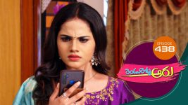 Rendu Rellu Aaru S01E438 10th September 2020 Full Episode