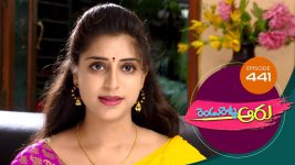 Rendu Rellu Aaru S01E441 15th September 2020 Full Episode