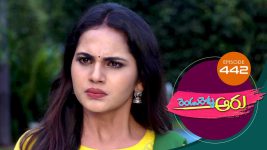 Rendu Rellu Aaru S01E442 16th September 2020 Full Episode