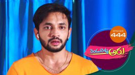 Rendu Rellu Aaru S01E444 18th September 2020 Full Episode