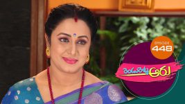 Rendu Rellu Aaru S01E448 23rd September 2020 Full Episode