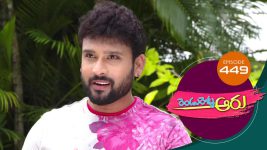 Rendu Rellu Aaru S01E449 24th September 2020 Full Episode