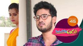 Rendu Rellu Aaru S01E45 11th January 2019 Full Episode