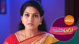 Rendu Rellu Aaru S01E450 25th September 2020 Full Episode