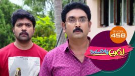 Rendu Rellu Aaru S01E458 5th October 2020 Full Episode