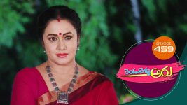 Rendu Rellu Aaru S01E459 6th October 2020 Full Episode