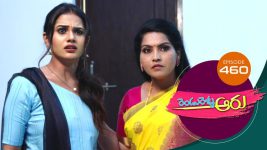 Rendu Rellu Aaru S01E460 7th October 2020 Full Episode