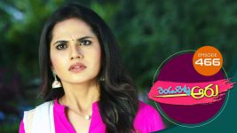 Rendu Rellu Aaru S01E466 14th October 2020 Full Episode