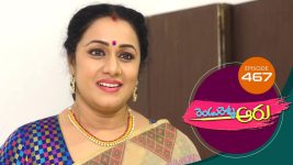 Rendu Rellu Aaru S01E467 15th October 2020 Full Episode