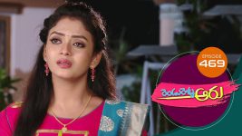 Rendu Rellu Aaru S01E469 17th October 2020 Full Episode