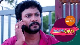 Rendu Rellu Aaru S01E470 19th October 2020 Full Episode