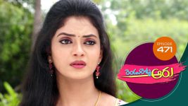 Rendu Rellu Aaru S01E471 20th October 2020 Full Episode