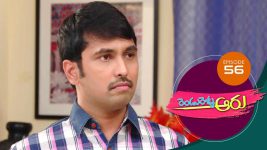 Rendu Rellu Aaru S01E56 28th January 2019 Full Episode