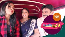 Rendu Rellu Aaru S01E58 30th January 2019 Full Episode