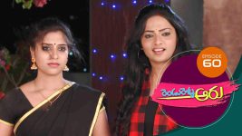 Rendu Rellu Aaru S01E60 1st February 2019 Full Episode