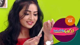 Rendu Rellu Aaru S01E61 4th February 2019 Full Episode