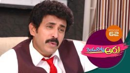 Rendu Rellu Aaru S01E62 5th February 2019 Full Episode