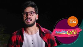 Rendu Rellu Aaru S01E64 7th February 2019 Full Episode