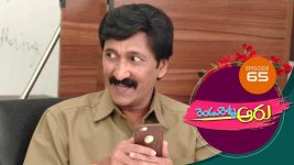 Rendu Rellu Aaru S01E65 8th February 2019 Full Episode