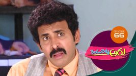 Rendu Rellu Aaru S01E66 11th February 2019 Full Episode