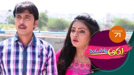 Rendu Rellu Aaru S01E71 18th February 2019 Full Episode