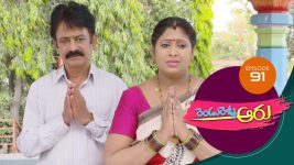 Rendu Rellu Aaru S01E91 18th March 2019 Full Episode