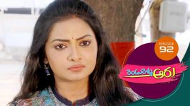 Rendu Rellu Aaru S01E92 19th March 2019 Full Episode