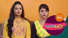 Rendu Rellu Aaru S01E94 21st March 2019 Full Episode