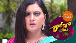 Roja S01E158 11th October 2019 Full Episode