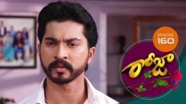 Roja S01E160 14th October 2019 Full Episode