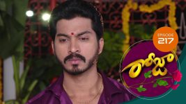 Roja S01E217 19th December 2019 Full Episode