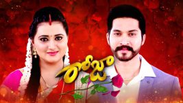 Roja S01E234 8th January 2020 Full Episode