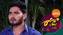 Roja S01E289 13th March 2020 Full Episode