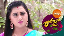 Roja S01E290 14th March 2020 Full Episode