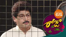 Roja S01E65 7th June 2019 Full Episode