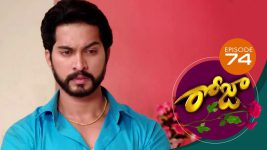 Roja S01E73 20th June 2019 Full Episode