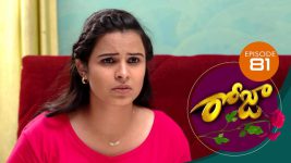 Roja S01E81 1st July 2019 Full Episode