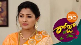 Roja S01E90 12th July 2019 Full Episode