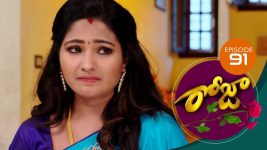 Roja S01E91 15th July 2019 Full Episode