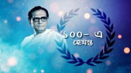 Sa Re Ga Ma Pa (Zee Bangla) S04E21 5th December 2020 Full Episode