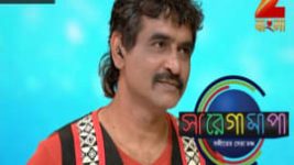 Sa Re Ga Ma Pa (Zee Bangla) S05E40 27th February 2017 Full Episode