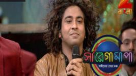 Sa Re Ga Ma Pa (Zee Bangla) S05E44 7th March 2017 Full Episode